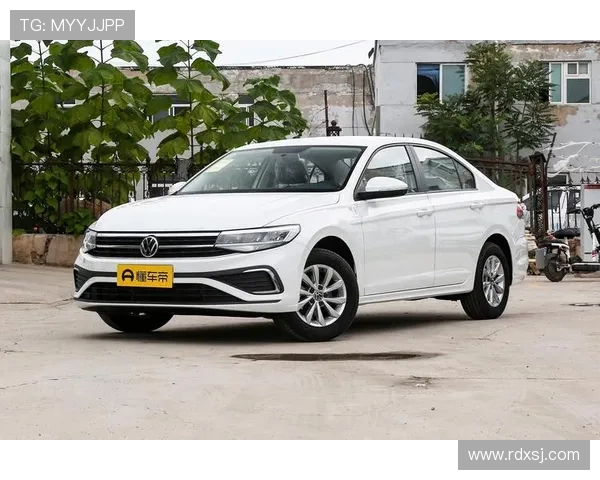 10万可买大众全新宝来：堪称最抢眼大众车果然太美