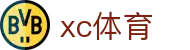 xc体育-运动冠军在此诞生_xc sports